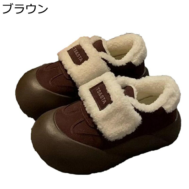 スノーシューズ レディース カジュアルシューズ ウィンターブーツ 裏パイル 暖か 冬靴 ベルクロい 柔らかい ふわふわ 雪対応 保温保暖 ノンスリップ 秋 冬 お洒落 お出かけ 日常着用 普段用