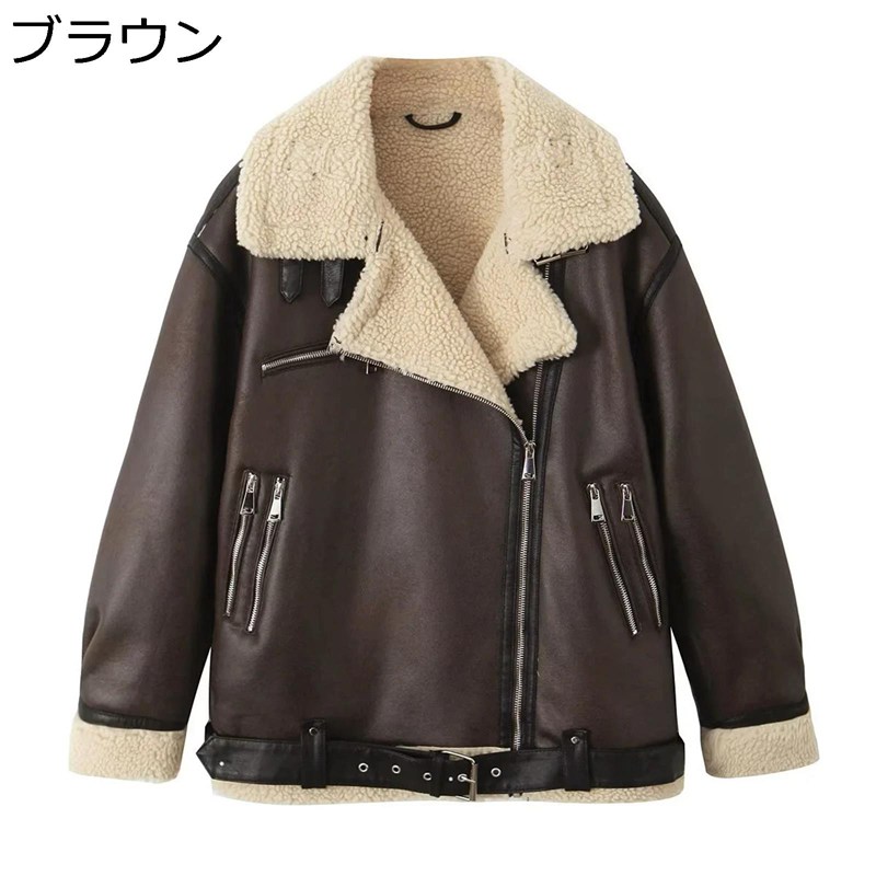 フェイクレザージャケット 革ブルゾン 長袖 皮革ジャンパー アウター コート トップス 厚手 無地 ジッパー ベルト付き ポケット付き ゆったり ストリート 女性用 トラベル バイク用 春秋冬