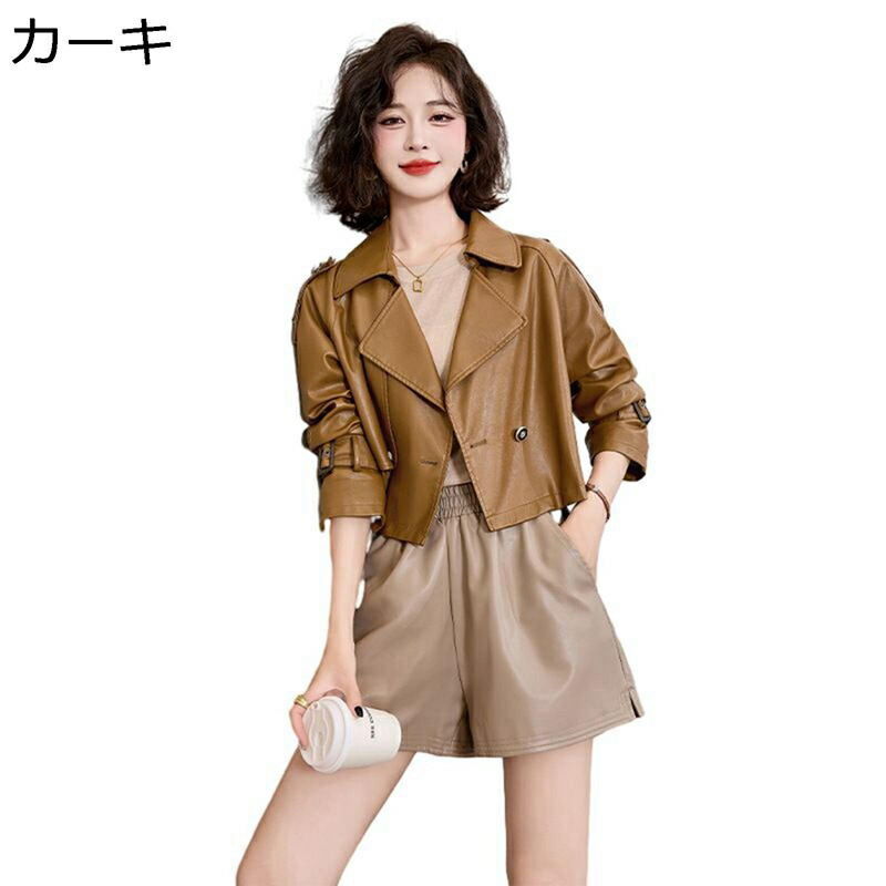 アウター レザージャケット シープスキン レディース 長袖 軽い 防寒防風 スタンド シンプル ボタン 通勤 フェミニン おしゃれ 折り襟 かっこいい スリム ストリート 都市風 秋 春 おしゃれ｜ニコニコ生活