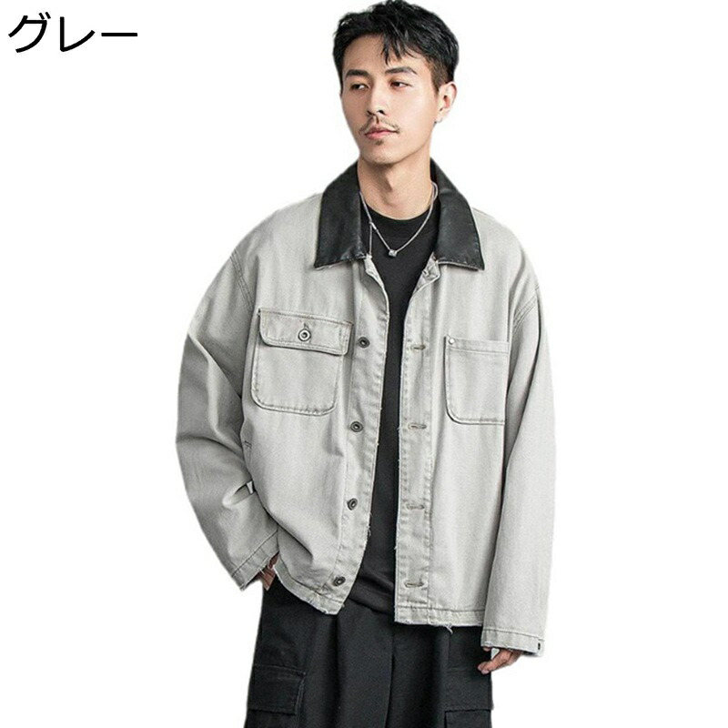 デニムジャケット メンズ 長袖 カッコイイ ファッション 薄手 PUレザー ジャンパー ブルゾン ジップアップ アウター トップス カジュアル 大人 春秋 冬 青年 普段着 お出掛け 旅行|ニコニコ生活