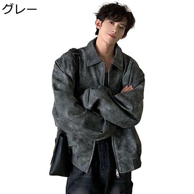 hip hop レザージャケット ライダースジャケット ファスナー付き ジップアップ ストリート ジャケット ジャンパー ブルゾン アウター トップス フィット ハンサム カッコイイ 普段着 お出掛け 旅行 春秋