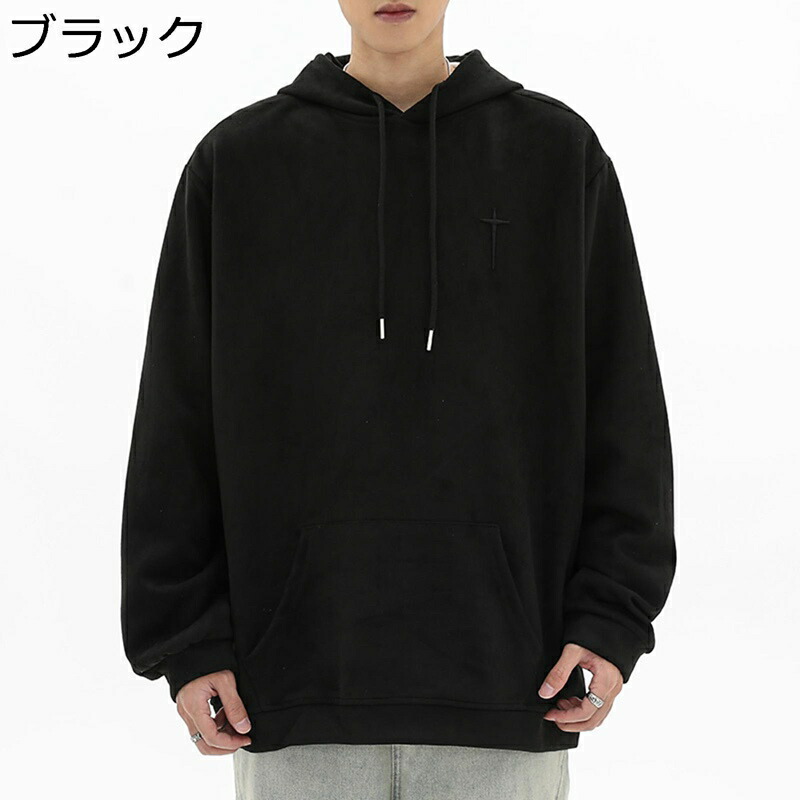 パーカーメンズ レディース ボンネット付き添い人 無地 刺しゅう s 長袖 衣嚢付き添い人 盛りだくさん厚地の外套 年月 衣嚢付き添い人 ビックシルエット 好いたらしいめ 着心地好いたらしい 吸汗速乾 通気性 好いたらしいめ 男女兼用 難民キャンプ
