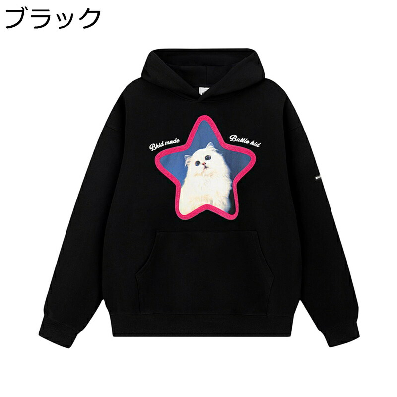 lor,Size]
