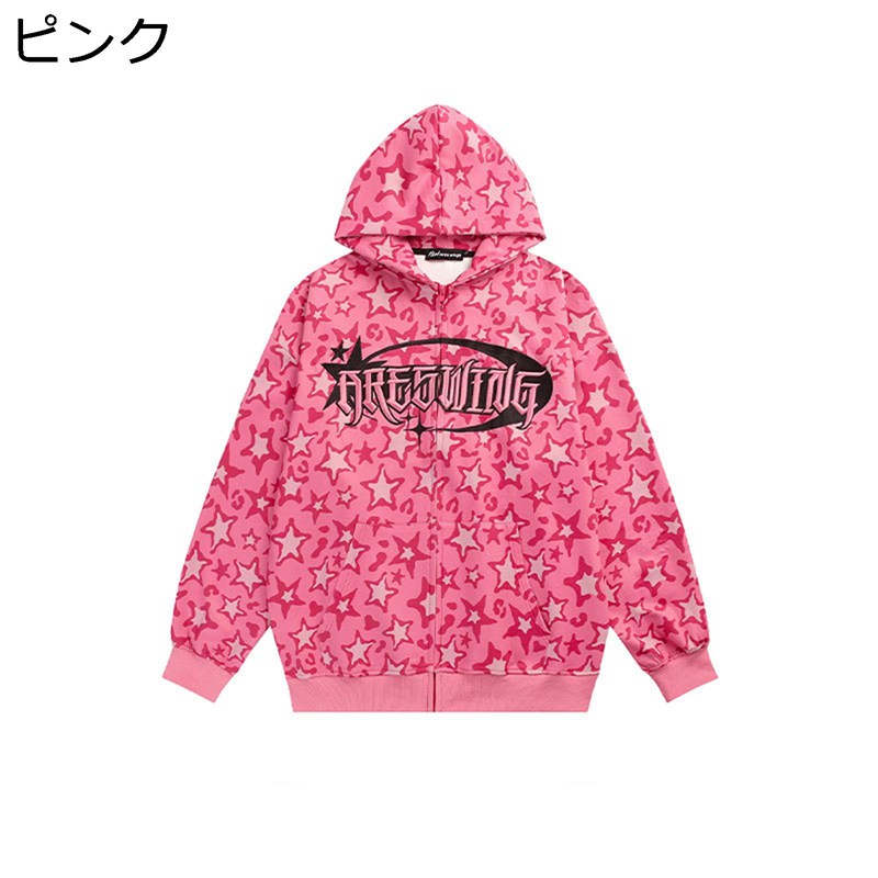 ジップ ペアルック パーカー メンズ 星柄 総柄 前開け フード付 ポケット付き レディース 春秋用 トレーナー ジャージ ユニセックス 個性的 肌触りがいい 超軽量 快適 シンプル 男性用 トラベル｜ニコニコ生活