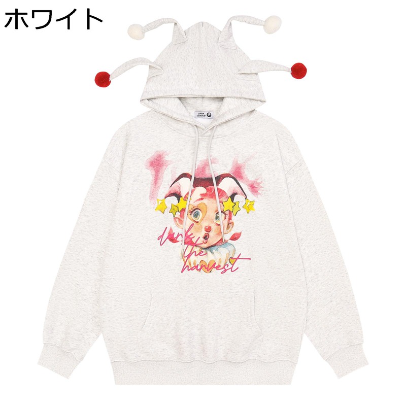 パーカーメンズ レディース 道化師 面白 フード付き 長袖 フルオーバー ポケット付き ゆったり 春秋用 ポケット付き ゆったり ファッション 気持ちいい 透気 軽量 おしゃれ 個性的 欧米風 トラベル|ニコニコ生活