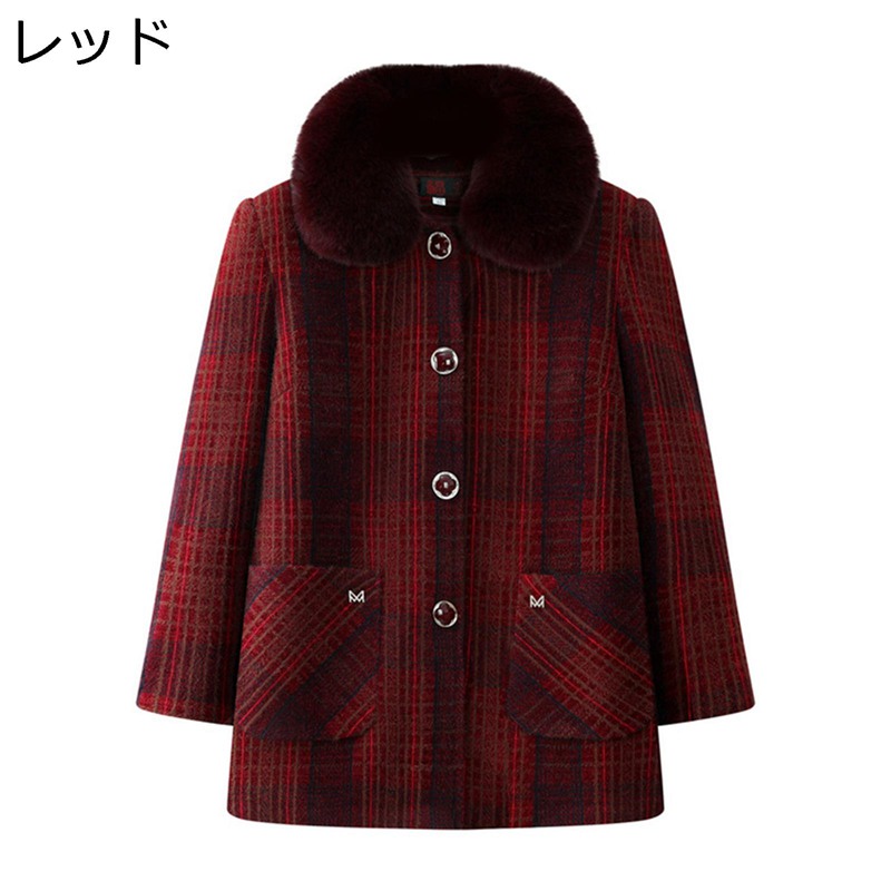 年がしらレディース 上衣 裏起毛 烏兎冬 お年よりの服 アウター 老いらく者 トップス 流行り物 成人女性 衣嚢後ばらい 50-70代 おお祖母ちゃんの厚地の外套 母の日差し上げ物 お生まれ落ちる日 もの柔らか 保温性 生あたたかい 体型覆いかぶせる