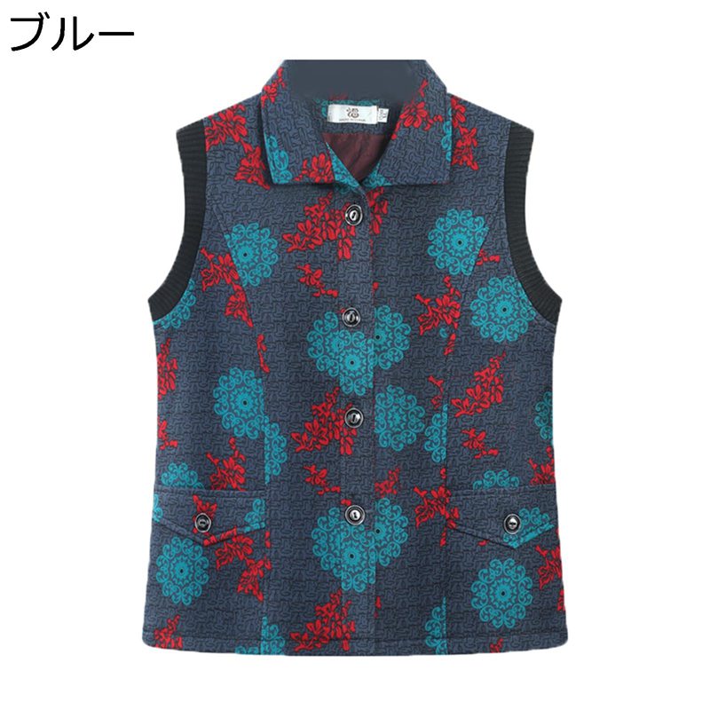 高齢者洋服 ベスト 折襟チョッキ 婦人ジャケット 袖なし レディース シニアコート 春秋 ファッション お出かけ 30代 40代 50代 60代 老人ホームで着る服 柔らか 保温性 暖かい 大きいサイズ