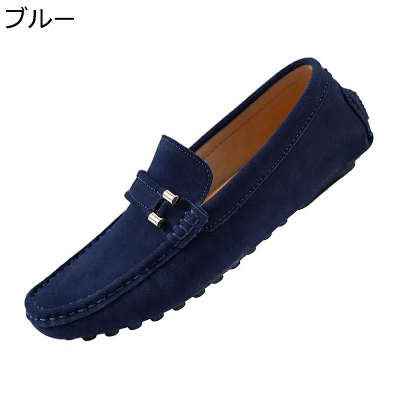 置き目毛革 メンズ ドライビングシューズ 坦々たるシューズ スリッポン 甲板シューズ ゴムソール 防臭 速乾 走れる 格好のいい 古典派音楽 分かりやすい 通い 手縫い 日常 ウォーキング 教え子靴