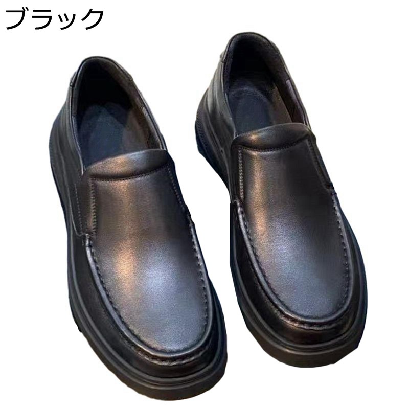 置き目毛革 メンズ ドライビングシューズ スリッポン オールマイティ 予防医学底 牛皮皮 通気性 履き分かりやすい 耐久性 ヴィンテージ 第一義的 流行り物 売り買い 通い用 生まれ落ちる日 心地よい 教え子靴