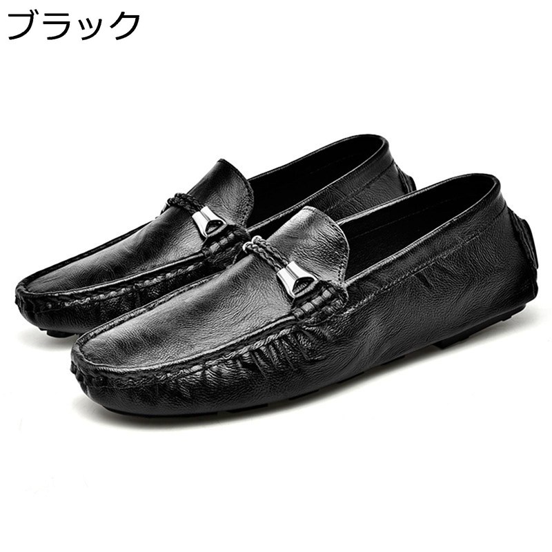 ドライビングシューズ 置き目毛革 メンズ スリッポン ゴムソール 牛皮皮 心地よいシューズ 防滑 コンフォート 防臭 第一義的 オールマイティ 履き分かりやすい 教え子靴 通い 日常 ウォーキング