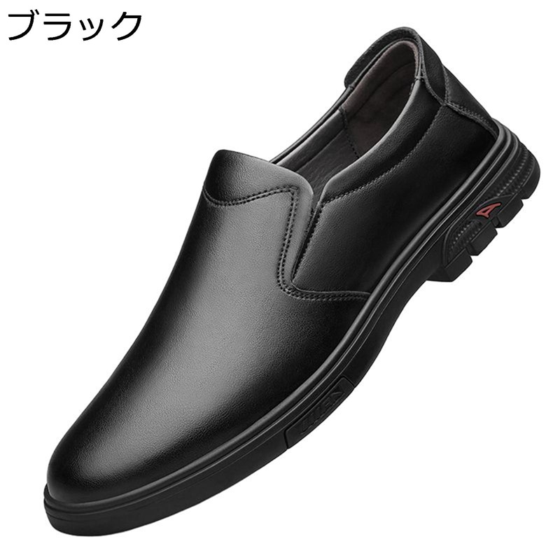 ドライビングシューズ 置き目毛革 メンズ 坦々たるシューズ 脚長 美脚 ゴムソール 牛皮皮 防滑 コンフォート 防臭 かっこいい 心地よい 耐久性 速乾 教え子靴 ウォーキング 通い 就職