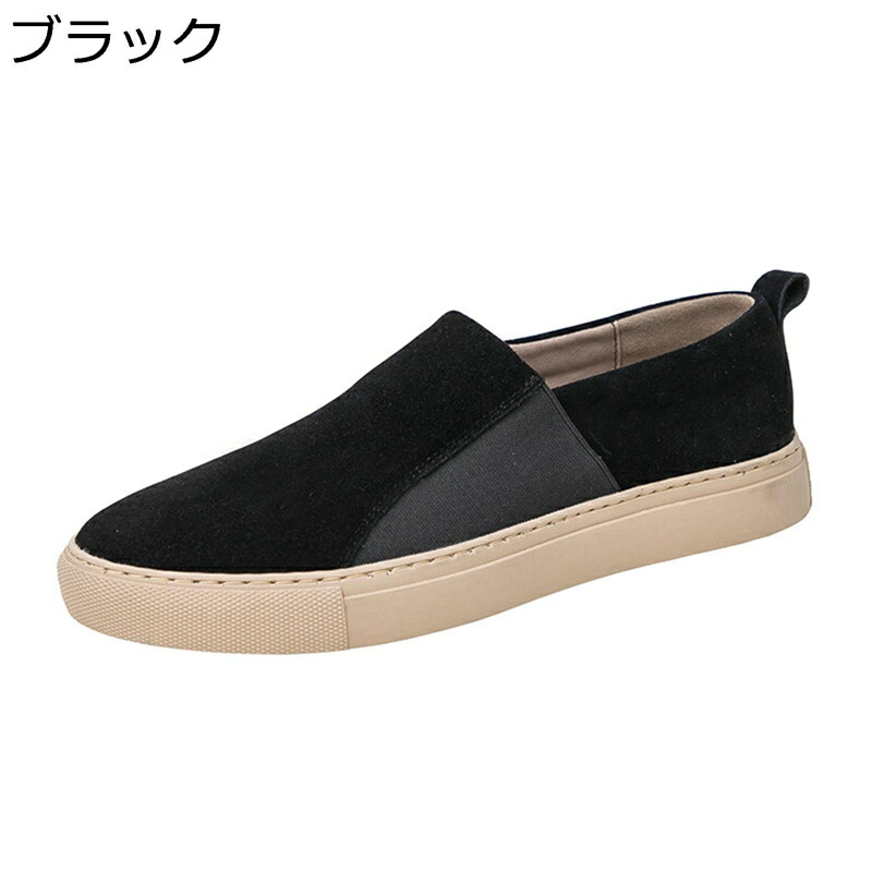 ドライビングシューズ 置き目毛革 メンズ 坦々たるシューズ ゴムソール 牛皮 脚長 美脚 防滑 コンフォート 防臭 格好のいい 古典派音楽 分かりやすい スリップオン 教え子靴 通い 日常 ウォーキング