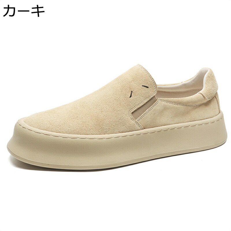 ドライビングシューズ 置き目毛革 メンズ スリッポン ゴムソール 牛皮皮 脚長 美脚 防滑 コンフォート 防臭 かっこいい 背が高い値段でなる 履き分かりやすい 教え子靴 売り買い 通い用 生まれ落ちる日 心地よい