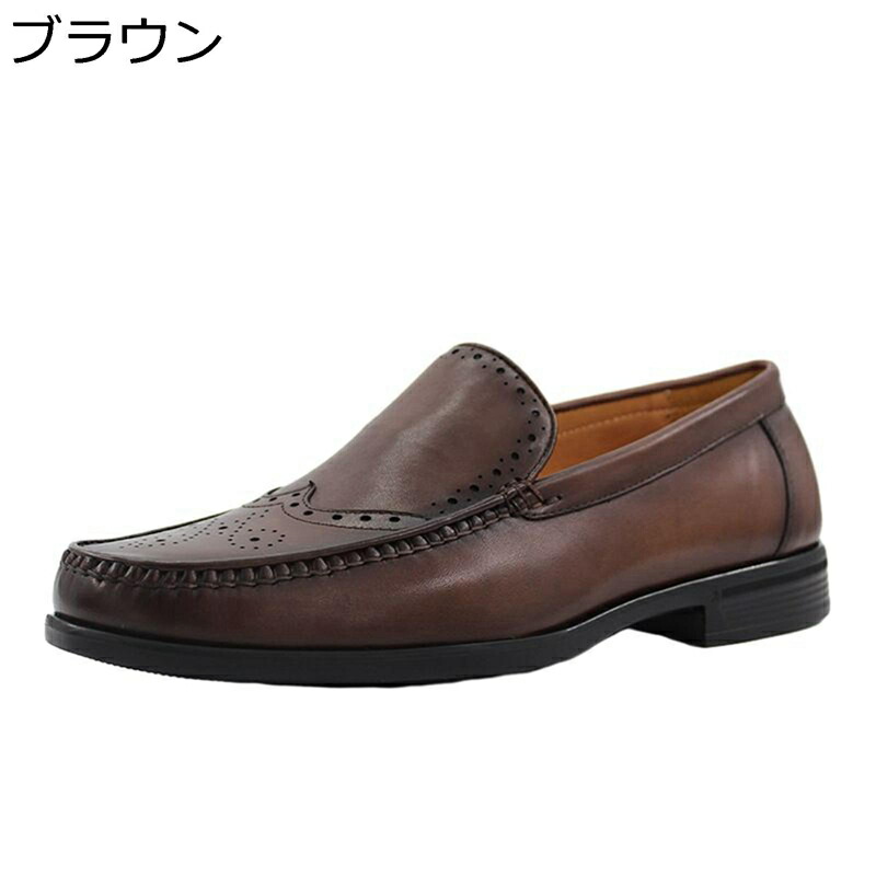 透かし彫り 置き目毛革 メンズ ドライビングシューズ 坦々たるシューズ ゴムソール 牛皮皮 スリップオン コンフォート 上滑り打ちきり かっこいい ユーズド産業 ウォーキング 通い 就職 教え子靴