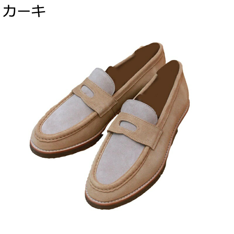 置き目毛革 メンズ ドライビングシューズ 坦々たるシューズ 本革 スリップオン コンフォート 上滑り打ちきり 格好のいい 古典派音楽 耐久性 ホンブルグ帽 分かりやすい ウォーキング 通い 就職 教え子靴 日常