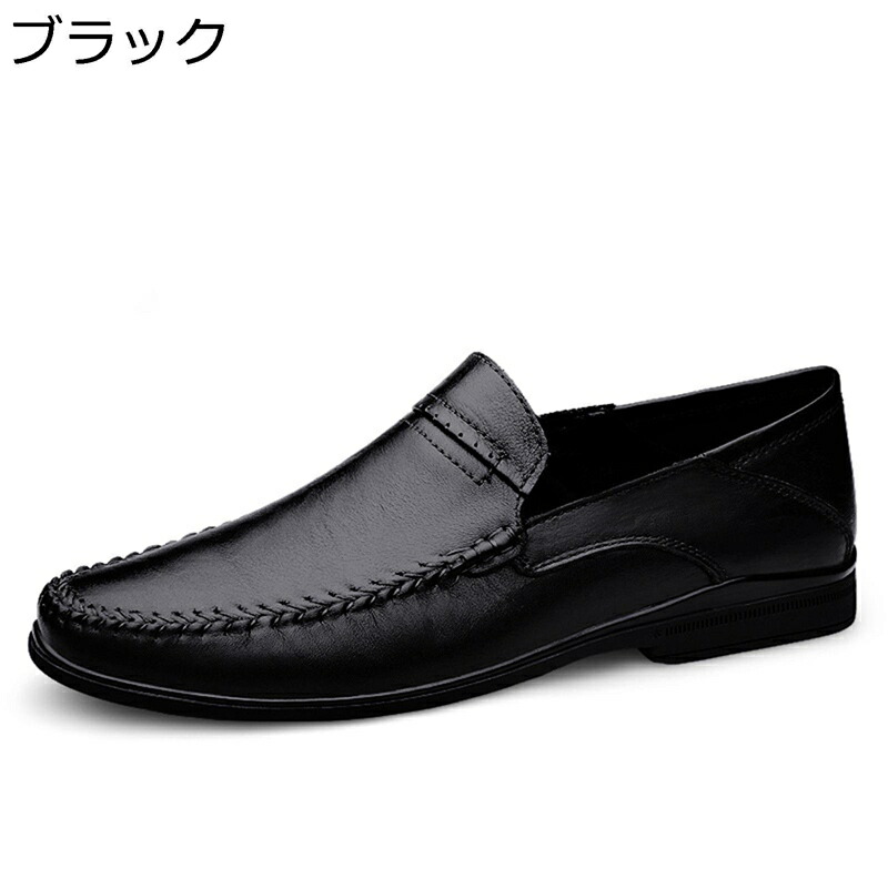置き目毛革 メンズ ドライビングシューズ スリッポン スリップオン 手縫い ゴムソール 牛皮皮 コンフォート 上滑り打ちきり 格好のいい 古典派音楽 分かりやすい 売り買い 通い用 生まれ落ちる日 心地よい 教え子靴