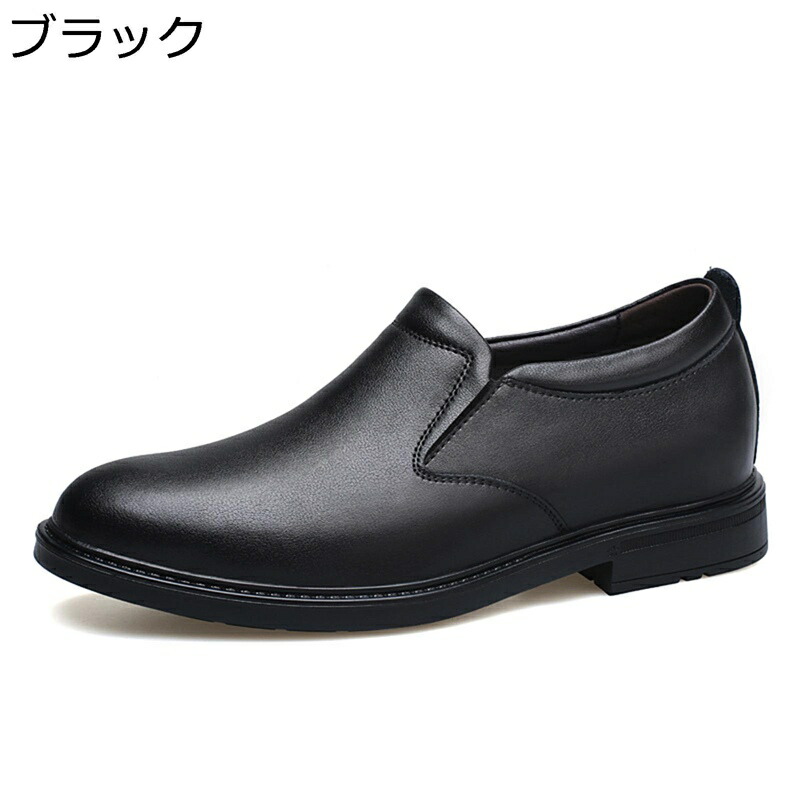 置き目毛革 メンズ ドライビングシューズ 坦々たるシューズ 焦がし ゴムソール 牛皮 オールマイティ 通気 履き分かりやすい 耐久 かっこいい ユーズド産業 売り買い 通い用 生まれ落ちる日 教え子靴 スリッポン