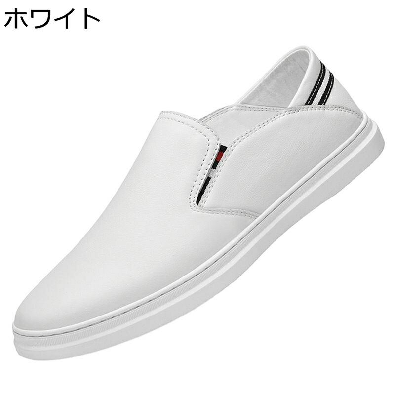 置き目毛革 メンズ ドライビングシューズ スリッポン ゴムソール 牛皮皮 ホンブルグ帽 スリップオン コンフォート 上滑り打ちきり 格好のいい 古典派音楽 分かりやすい 売り買い 通い用 生まれ落ちる日 心地よい 教え子靴
