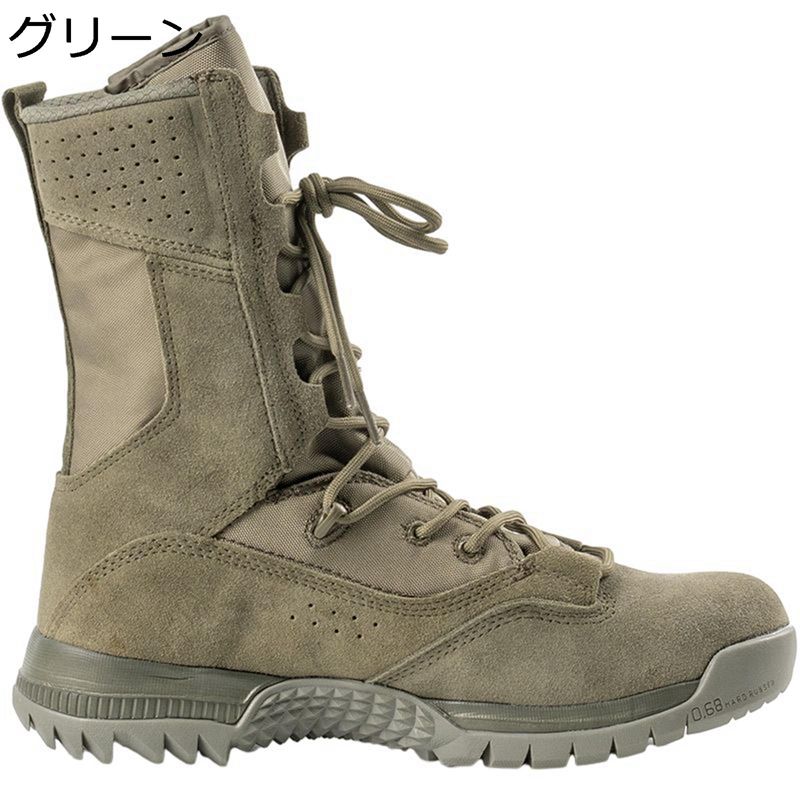 タクティカルブーツ メンズ ミリタリーブーツ 撥水 スエードクロス 防滑 通気 山登り靴 打つことブーツ 男女兼用 耐磨耗 トレッキング アウトドア 山登り 難民キャンプ 野あそび ウォーキング ぼうぜん自失採り入れる 軍用靴 乾荒原靴