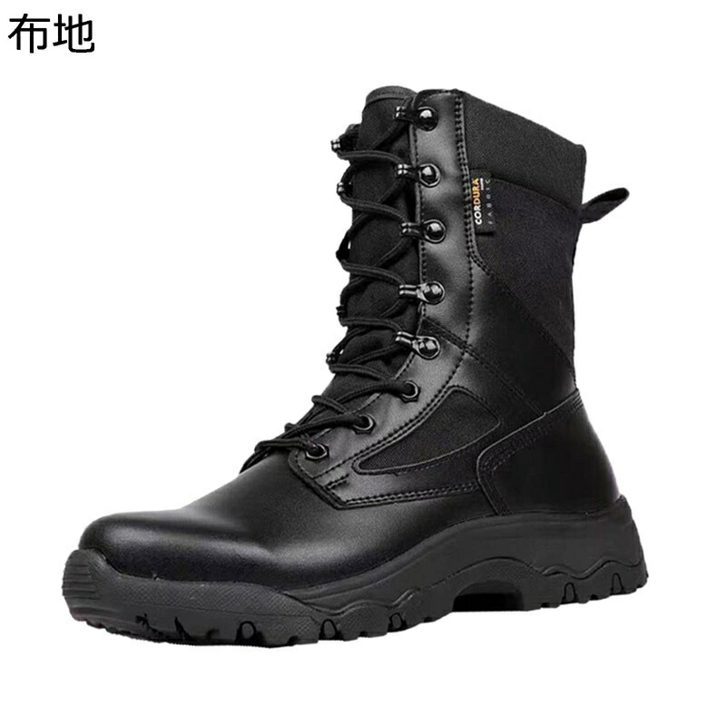 トレッキングシューズ メンズ タクティカルブーツ ミリタリーブーツ 軍靴 登山靴 ハイカット スニーカー トレッキングブーツ ショットブーツ 軽量 防滑 防水 通気 耐摩耗性 ハイキング ウォーキング 7,128円