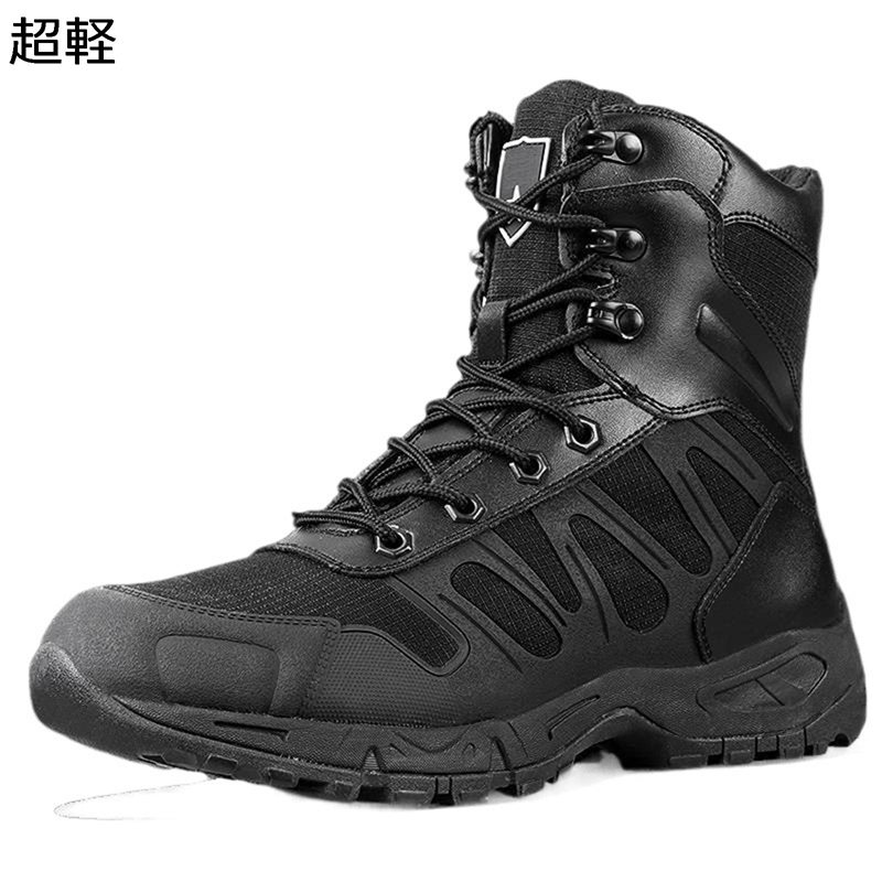 トレッキングシューズ レディース メンズ 山登り 靴 難民キャンプ 登山 シューズ 山歩きシューズ ウォーキングシューズ アウトドアシューズ 真っただ中とり捨てる 御機嫌とり捨てる 今めかしい 未経験者 軽さ