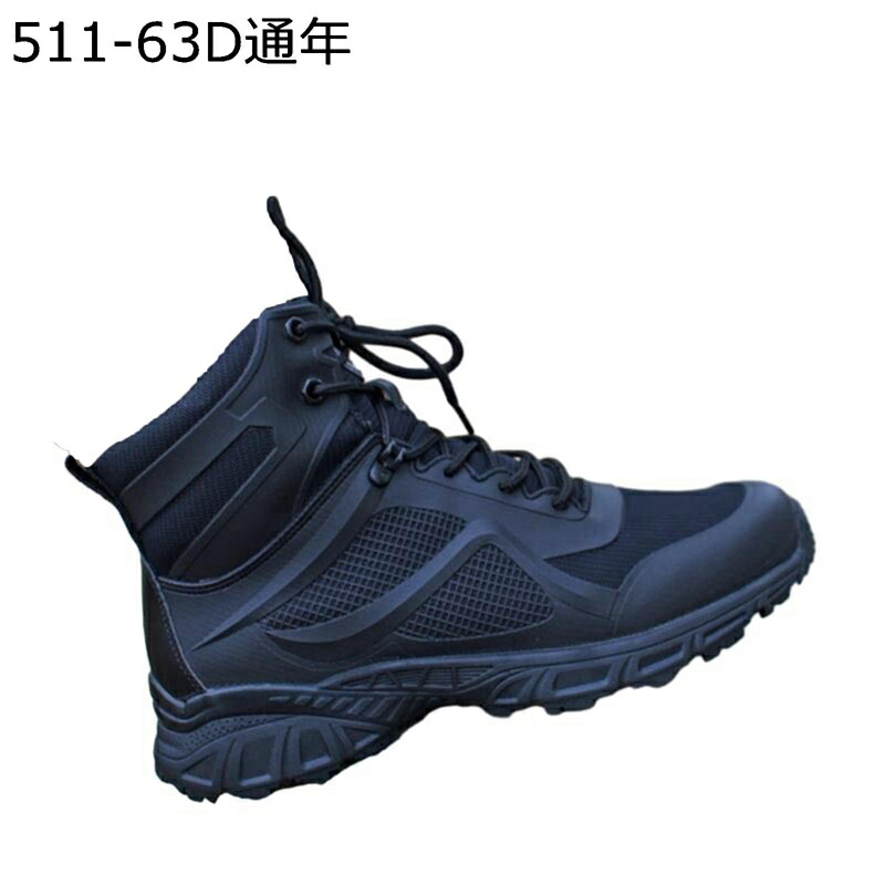 コンバットブーツ アウトドア メンズ ミリタリーブーツ 軍用靴 タクティカル ブーツ 乾荒原靴 ご機嫌撥ねのける トレッキングシューズ 山歩き 山登り靴 難民キャンプ 通気 上滑り打ちきり 耐摩耗性 慰安旅行 クライミング