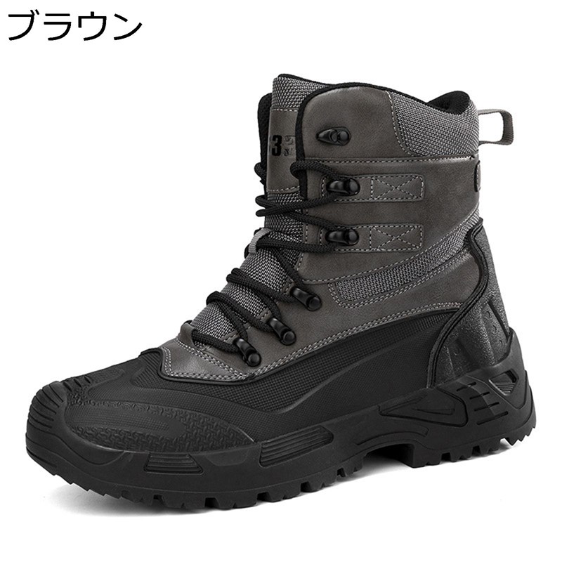 ショットブーツ メンズ タクティカルブーツ サバゲー 軍モノ コンバットブーツ ミリタリー トレッキングシューズ ハイカット アウトドアシューズ 登山靴 防滑 通気 遠足 大きいサイズ ハイキング