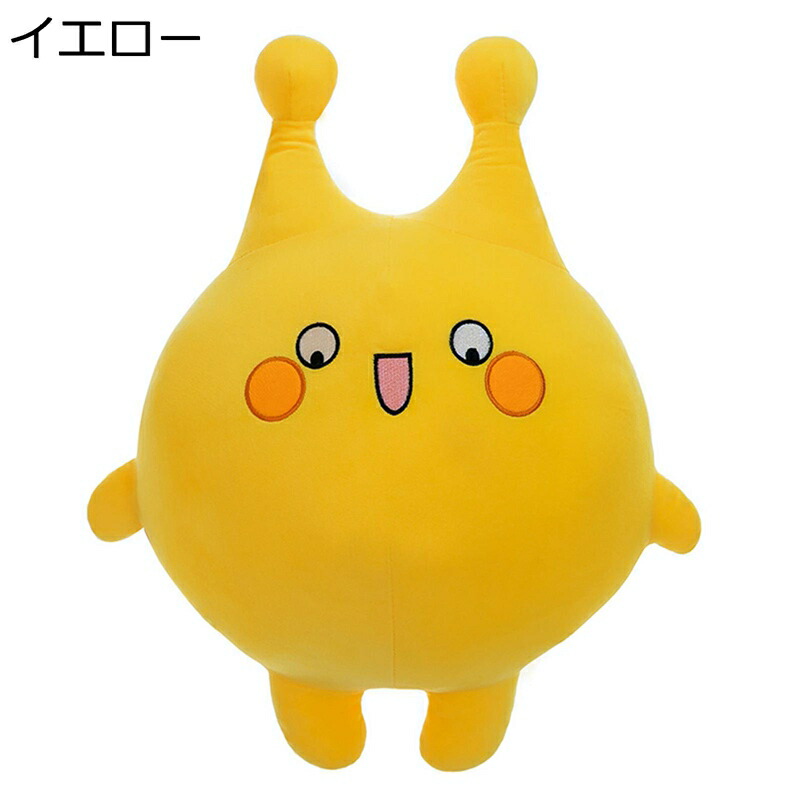 ぬいぐるみ 可愛い 縫いぐるみ ふわふわ 萌え萌え 癒し系 抱き枕 柔らかい 気持ちいい 彼女 彼氏 おもちゃ お祝い 誕生日 クリスマス バレンタインデー プレゼント