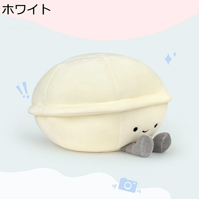 ぬいぐるみ 縫い包み 可愛い 萌え萌え 癒し系 フワフワ おもちゃ ソフト 軽量 抱き枕 家族 友達 バレンタインデー お祝い 誕生日 クリスマス プレゼント