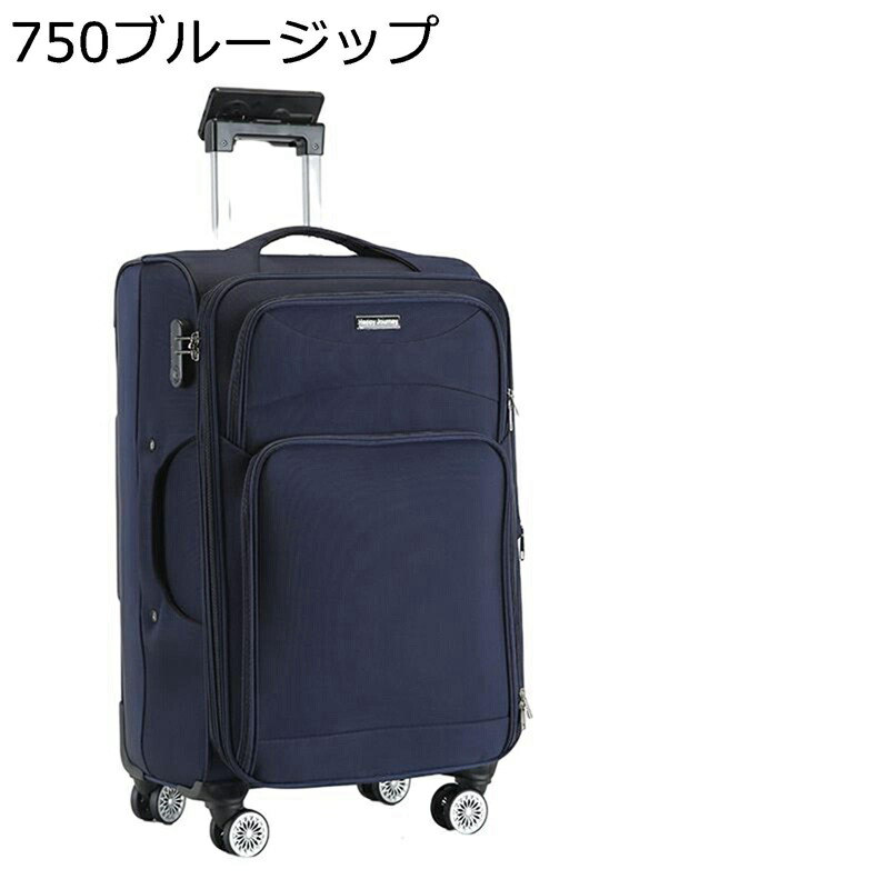 旅行バッグ 旅する入れもの 機内持ち込み 持ちはこび入れもの オックスフォード布 多納める衣嚢 撥水 納める助けになる 軽音 耐衝撃 手持ち部分 3段高さ自然調整能力のある TSA鍵を掛ける マチ押しひろげる 1～3泊 2泊3日 3～5泊 旅する