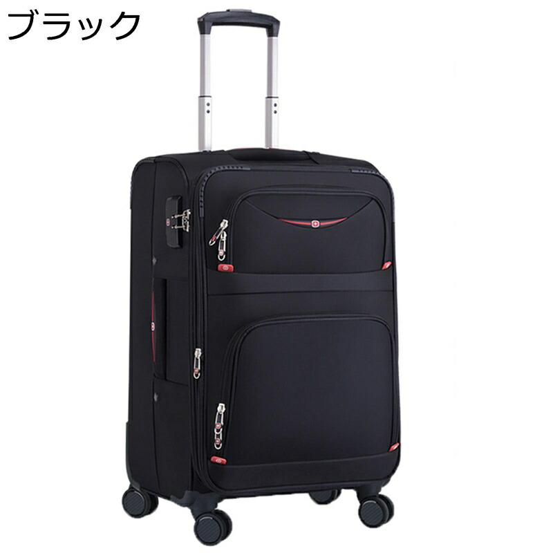 持ちはこび入れもの 布製 旅行バッグ キャスター御徒面子 TSA鍵を掛ける 機内持ち込み可 静電容量押しひろげる能力のある 多納める衣嚢 撥水 納める助けになる 軽音 耐衝撃 思わしい 手持ち部分付き添い人 出張/遠足/外国で旅する 男女兼用