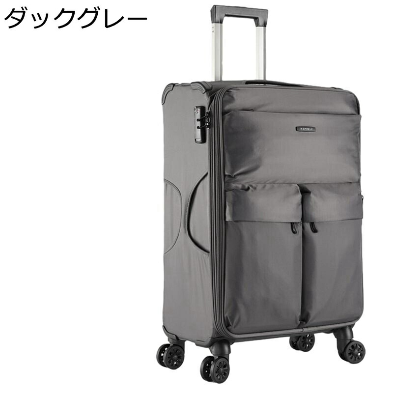 キャリーケース オックスフォード布 スーツケース 旅行ケース 機内持込 マチ拡張機能 多ポケット 撥水 収納便利 軽音 キャスター 低騒音 取っ手 3段高さ調整可能 通学 旅行 引越し メンズ レディース