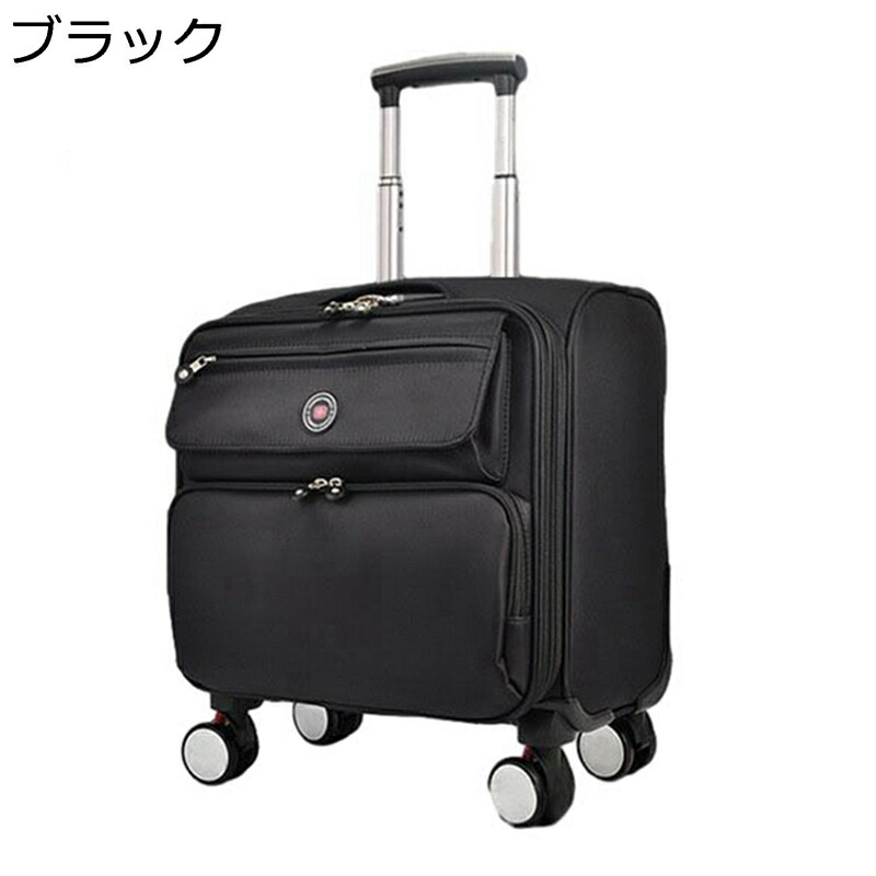 ソフトキャリーケース スーツケース 防水布製 旅行ケース 大容量 機内持ち込み 静音 軽量 ソフト ハンドル付き 鍵付き 多ポケット 防水加工 ビジネスケース 1～3泊 2泊3日 3～5泊 旅行 機内持込｜ニコニコ生活