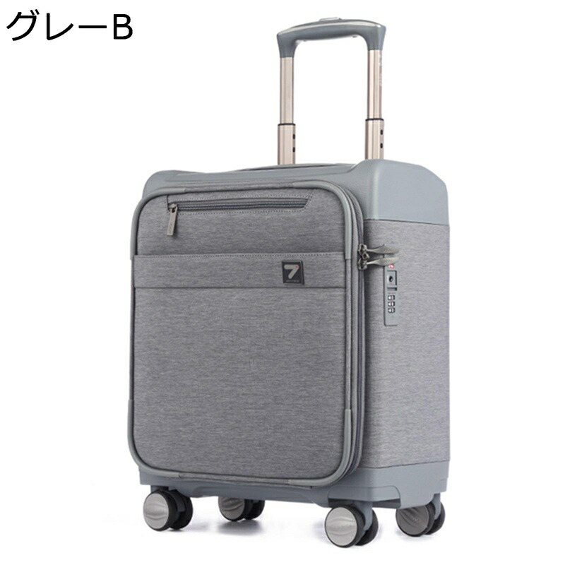 キャリーケース オックスフォード素材 スーツケース トロリーバッグ 機内持ち込み可 TSAロック マチ拡張 撥水 収納便利 軽音 低騒音 多段階キャリーバー プレゼント 帰省 海外旅行 ビジネス 出張|ニコニコ生活