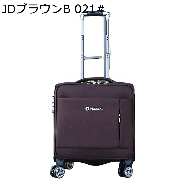 キャリーケース オックスフォード布 スーツケース トロリーバッグ 機内持ち込み可 拡張機能付き 多ポケット 防水静音 コンパクト 盗難防止 耐磨耗 多段階キャリーバー 帰省用 日帰り 女子旅 海外