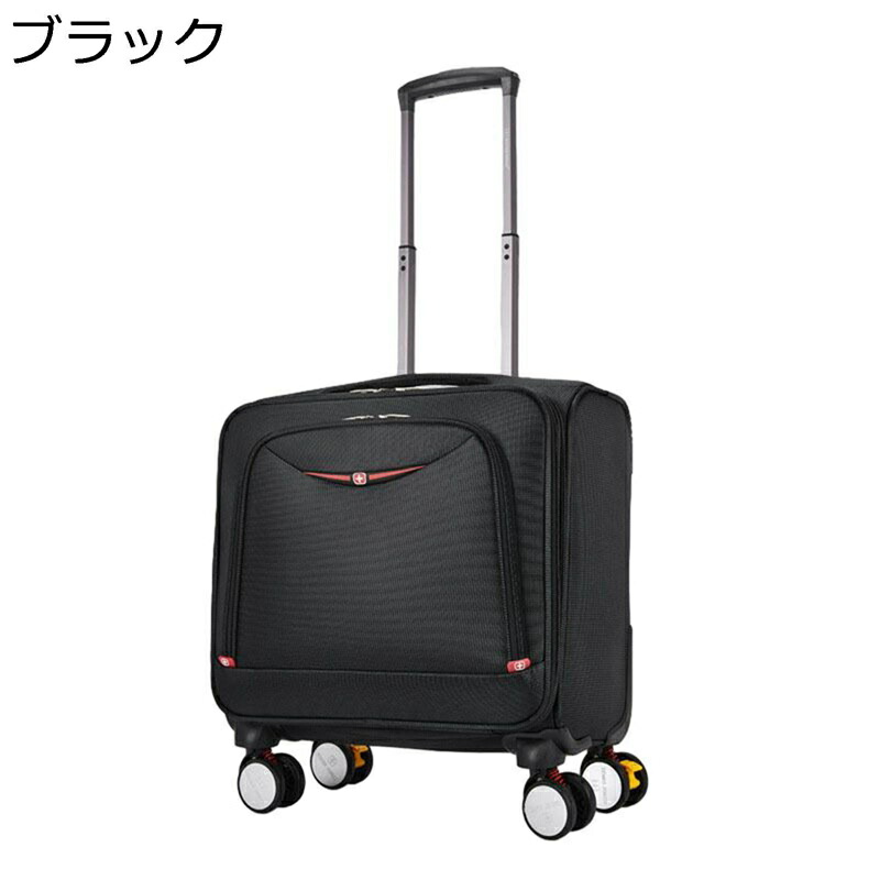 スーツケース キャスターバッグ 機内持ち込み可 キャリーケース オックスフォード素材 撥水 防水加工 コンパクト 多段階キャリーバー キャスター交換可能 マチ拡張機能 ビジネス 出張 通学