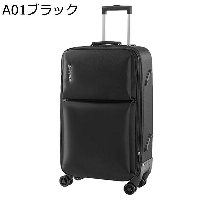 ソフトトロリーケース スーツケース オックスフォード布 キャスターバッグ 静音 撥水 コンパクト 盗難防止 耐磨耗 機内持ち込み 多ポケット マチ拡張 ビジネスケース 2泊3日 3~5泊 旅行