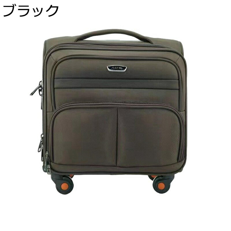 キャリーケース リュックキャリー 機内持込 小型 スーツケース 横型 ソフトトロリーケース 軽量 耐荷重70kg フロンドオープン 4輪キャスター付 低騒音 拡張機能付き 旅行 日帰り 3~5泊|ニコニコ生活