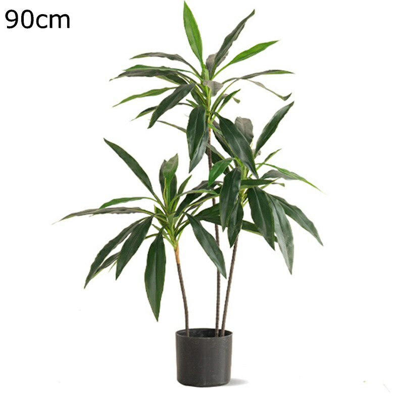 フェイクグリーン リュウケツジ 大型 リアル 人工観葉植物 インテリアグリーン 大型緑葉 観葉植物 人工植物装飾 観葉樹 本物そっくり 簡単世話いらず 枯れない ナチュラル お祝い オフィス リビング ベランダ|ニコニコ生活