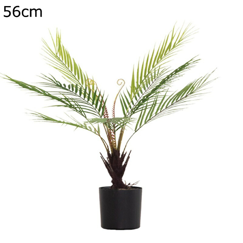 ヤシの木 フェイクグリーン 大型 リアル 人工観葉植物 インテリアグリーン 熱帯観葉樹 観葉植物 観葉樹 フェイクツリー 本物そっくり 簡単世話いらず 枯れない ナチュラル オフィス 室内 インテリア お祝い