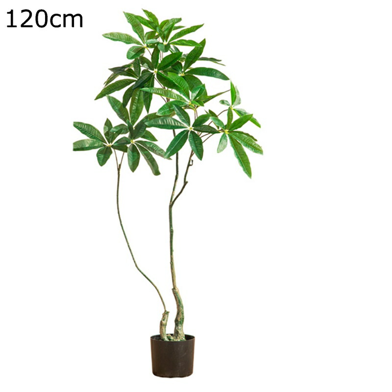 フェイクグリーン 大型観葉植物 二つの幹 180cm 人工観葉植物 フェイク観葉植物 人工観葉植物 インテリア 本物そっくり 室内 屋外 水やり不要 枯れない 鉢栽植物 空気清浄 害虫駆除不要 大きめ 開店｜ニコニコ生活