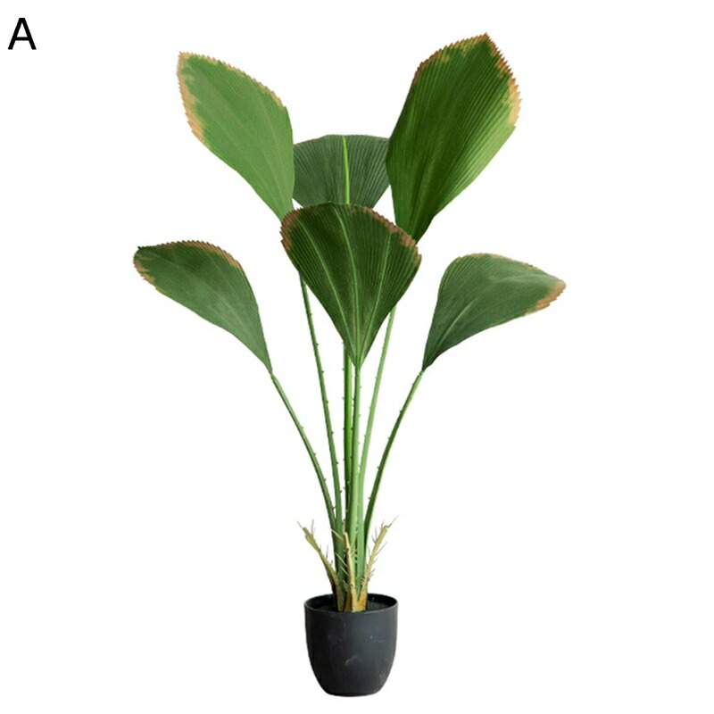 大型観葉植物 フェイク フェイクグリーン 人工観葉植物 円形鉢付き ヤシの葉 大型 水やり不要のホーム 虫害の心配なし 簡単保? 自然に着色 爽やか 人工観葉植物 おしゃれ モダン 北欧 お祝い用 新築祝い