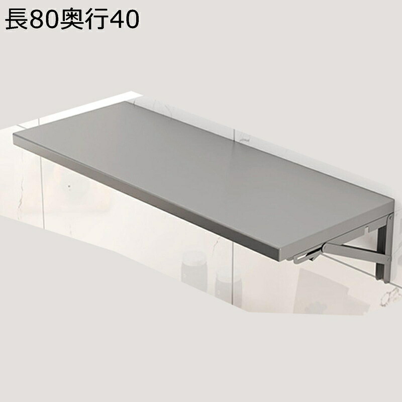 壁掛ラック ウォールラック 壁掛け棚 壁掛けラック ステンレス 一字型 シンプル 無地 珍品棚茶器 キッチン収納 調味料収納 電子レンジ棚 炊飯器棚 オープンシェルフ 壁につけ棚 生活雑貨 極厚 防水