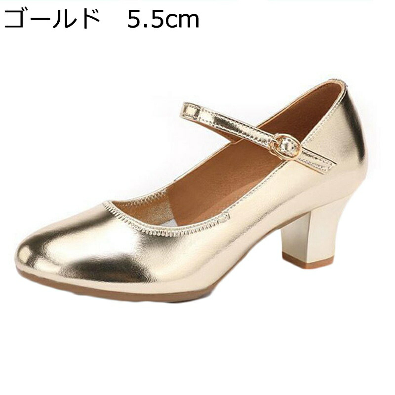 サンダル レディース ダンスシューズ ラテンダンス チャチャシューズ ラテンジャズ ジャズダンスシューズ ラバーソール フィット感 耐摩耗性 履きやすい 軽量 練習着 演奏会 ステージ