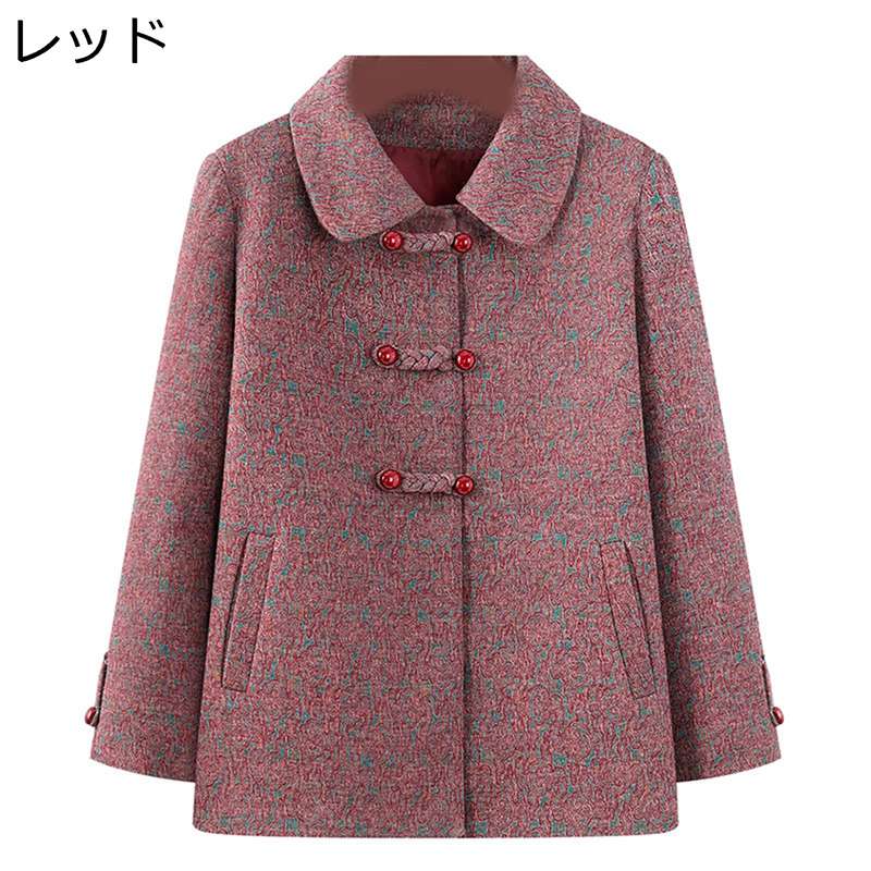 シニアレディース コート 高齢者 ジャケット ファッション お洒落 前開き お年寄り おばあちゃんへ 60代 70代 90代 ポケット付け 柔らか 保温性 暖かい 母の日ギフト お誕生日｜ニコニコ生活