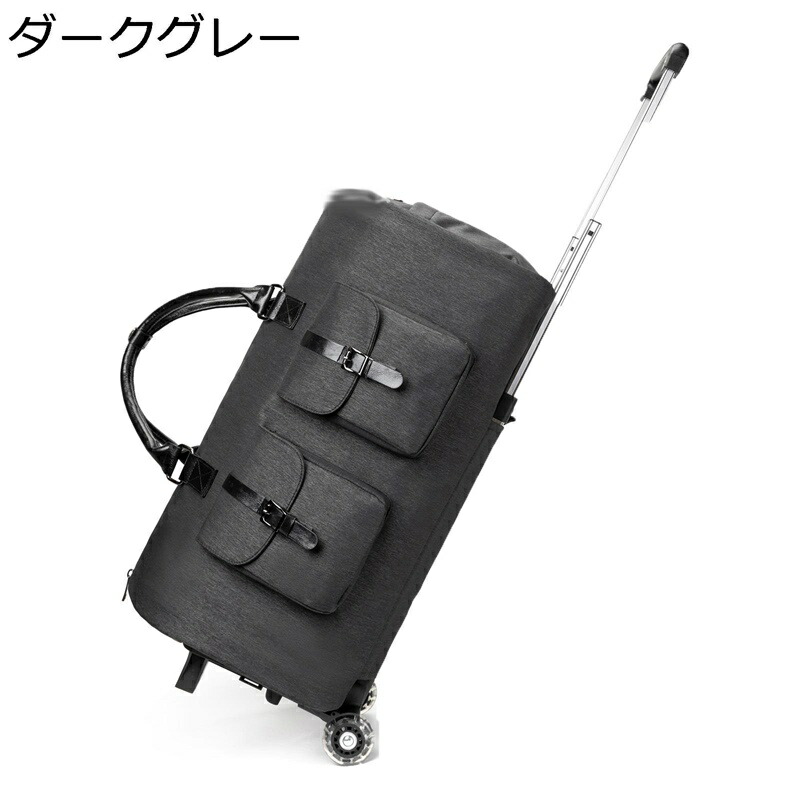 ボストンキャリー ソフトキャリーケース スーツケース キャリーバッグ 荷物バッグ トロリーバッグ キャスター付き キャリーカート トロリー 多機能 撥水 引裂きを防ぐ 静音 ピクニック 旅行 出張|ニコニコ生活