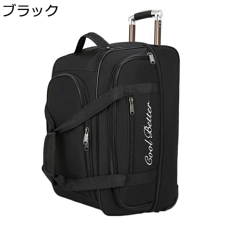 豆の町持ちはこび 機内持ち込み 持ちはこび入れもの 旅行バッグ ソフトキャリーケース 路面電車入れもの 路面電車御徒面子 ドローバー付き添い人 横押し手押し車 雨合羽 引裂きを防ぐ 旅する 出張 遠足 下宿屋