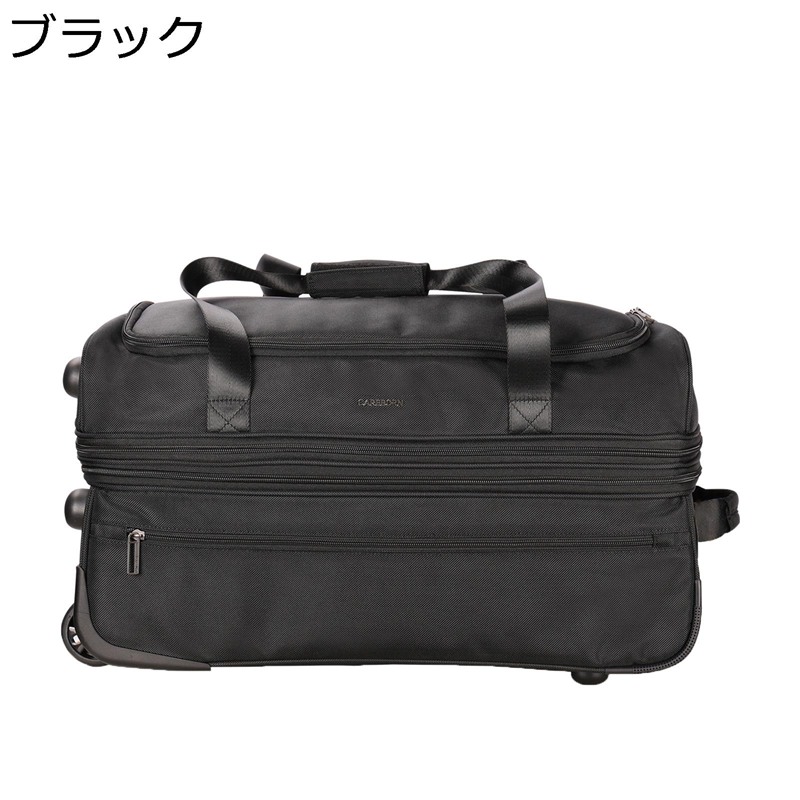 ボストンキャリー 機内持ち込み キャリーケース スーツケース ソフトキャリーケース 旅行バッグ トロリーバッグ ドローバー付き キャリーカート 撥水 コンパクト 引裂きを防ぐ ミュート アウトドア 旅行 出張用