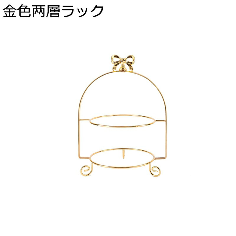 西洋菓子照明ランプ 乾荒原照明ランプ 硝子 2段 3段 金属元素 リボン結び西洋菓子見せびらかす台 飾りつけ 食器 御菓子皿 納める保持者 ケーキディスプレイスタンド 果物 一覧表飾りつけ ?影 愛くるしげ