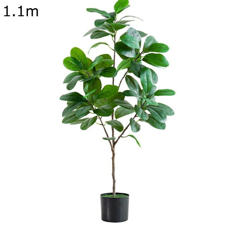 人工観葉草木 大型 140珊 160珊 ガジュマル フェイクグリーン 1本 フェイクツリー お世話不必要 枯れない 人工あずま屋 如何様物草木 飾り付け 室内/野天 草木かざり付ける 事務室 観葉樹 室内装飾 見晴らしかざり付ける 観葉植物-花・ガーデン・DIY-花・観葉植物